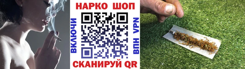 Меф Искитим