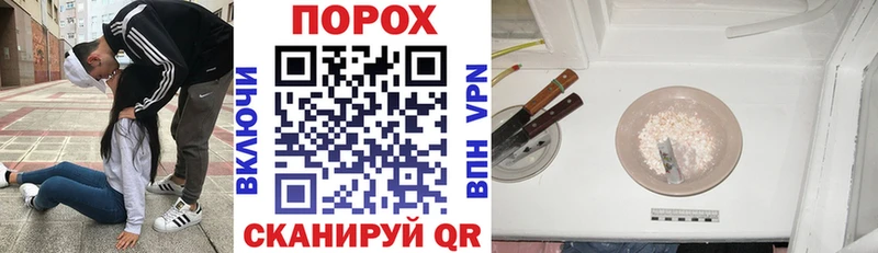 АМФЕТАМИН VHQ  Искитим 