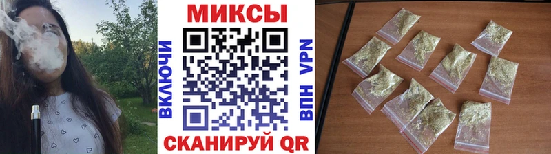 Бутират вода  Искитим 