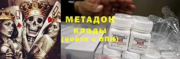 Альфа ПВП Алексин