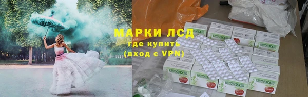 прущие крисы Абаза