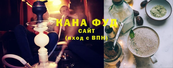 spice Абинск