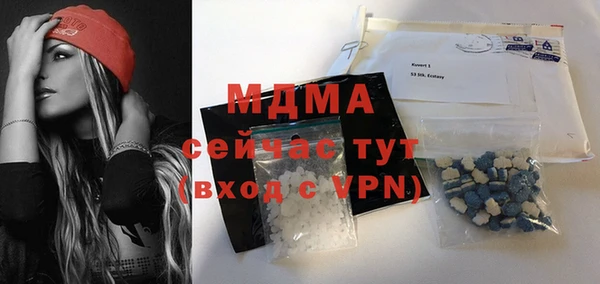 Альфа ПВП Алексин