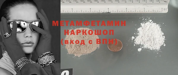 мефедрон VHQ Алзамай