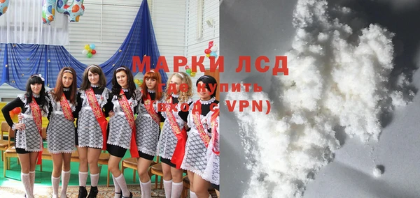 spice Абинск