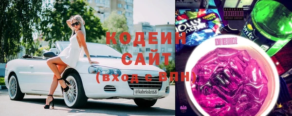 spice Абинск