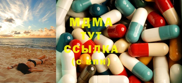 мефедрон VHQ Алзамай