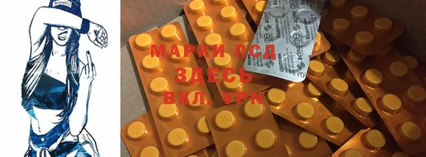 мефедрон VHQ Алзамай
