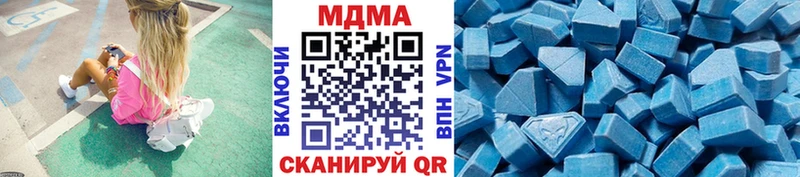 MDMA Molly  Искитим 