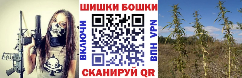 нарко площадка какой сайт  Искитим  Конопля Bruce Banner  сколько стоит  kraken ССЫЛКА 